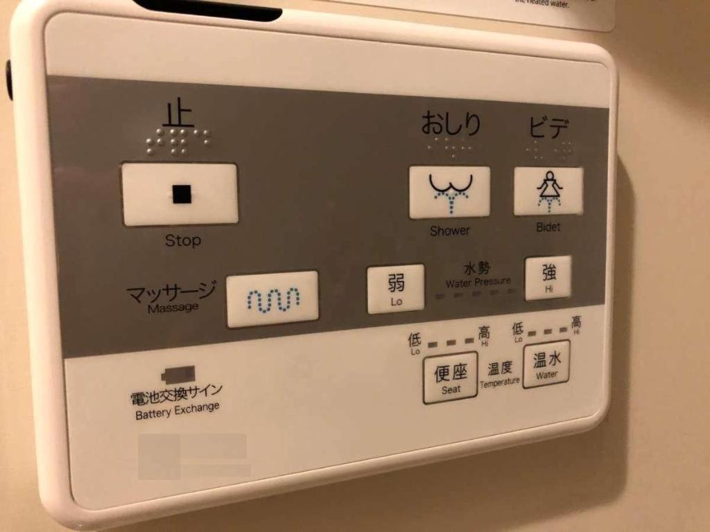 호텔 보우가인빌리아 아케보노바시 도쿄 외부 사진